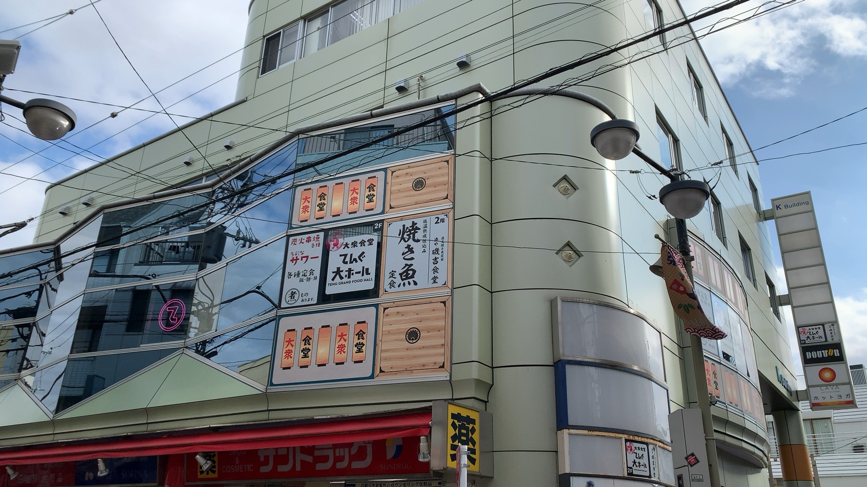 クリックで拡大(撮影:中野龍三)。