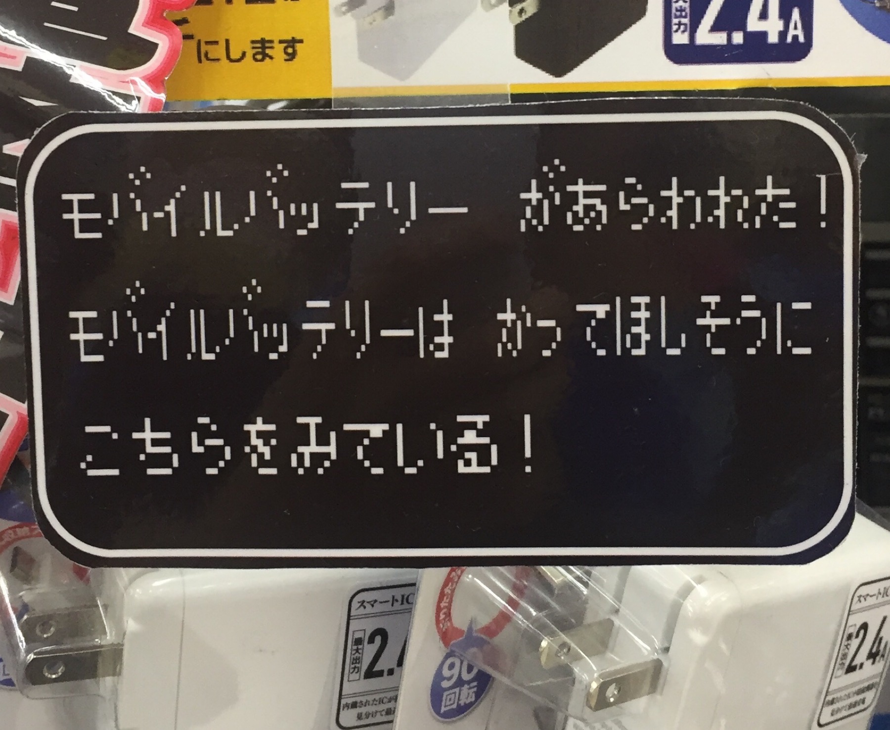 クリックで拡大(撮影:中野龍三)。