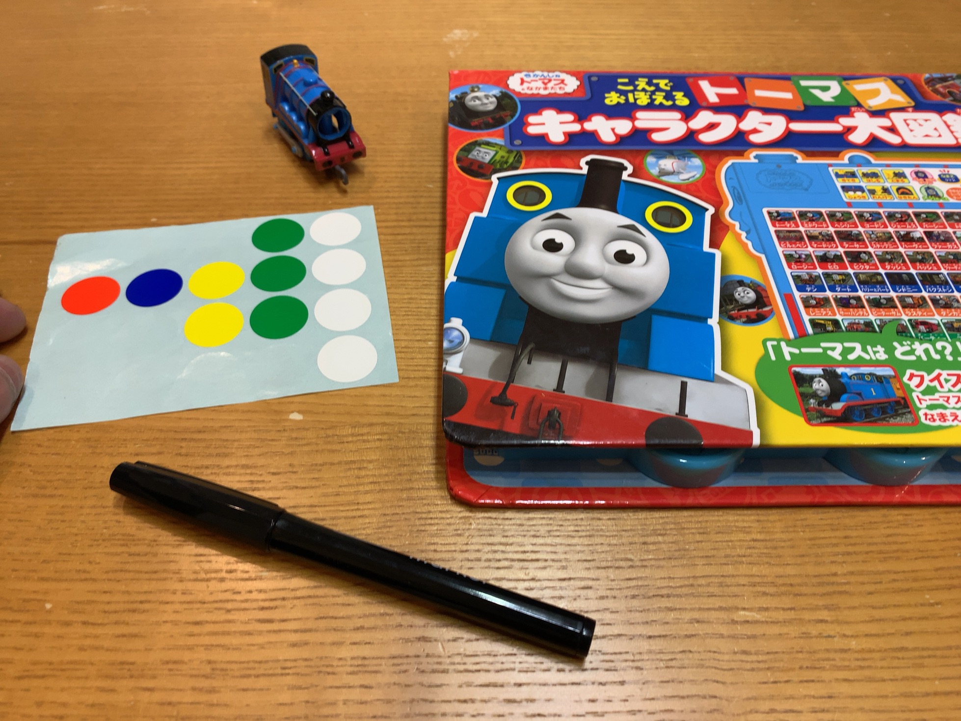 クリックで拡大(撮影:中野龍三)。