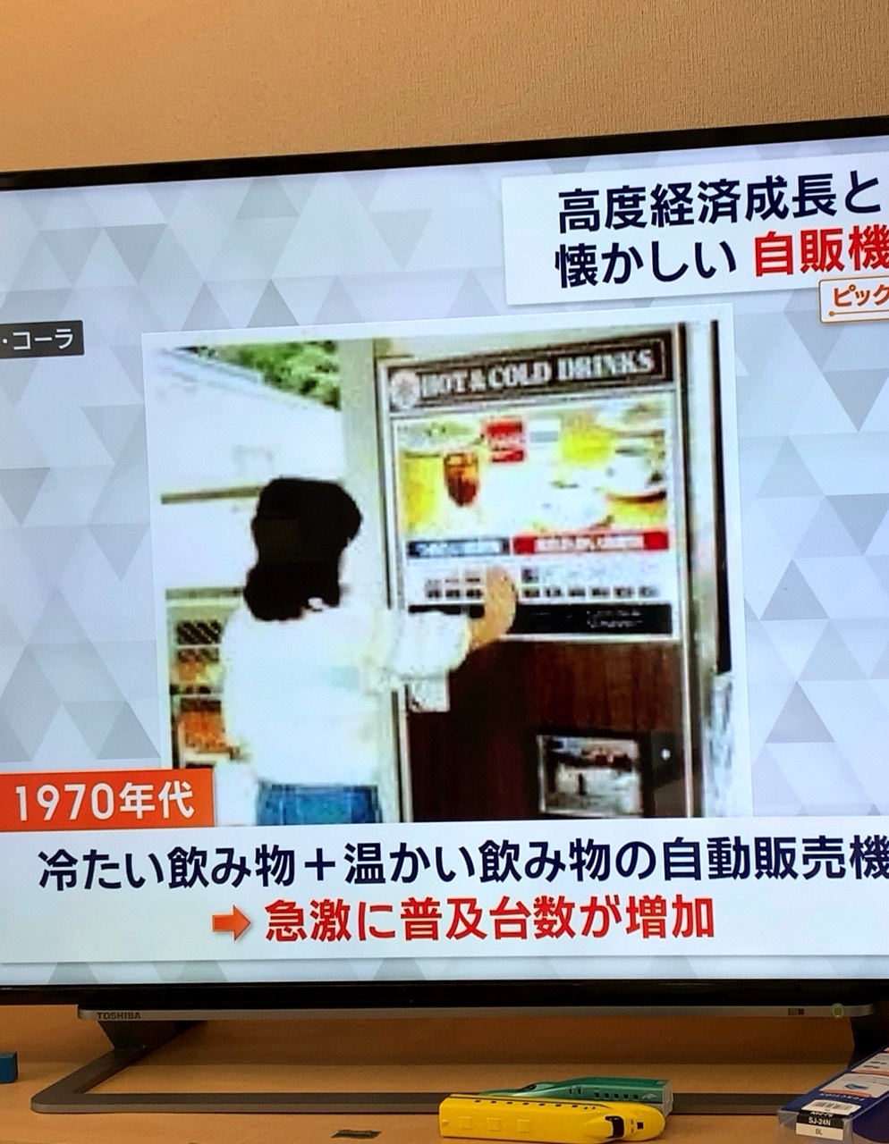 クリックで拡大(撮影:中野龍三)。
