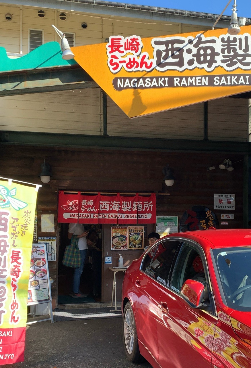 クリックで拡大(撮影:中野龍三)。