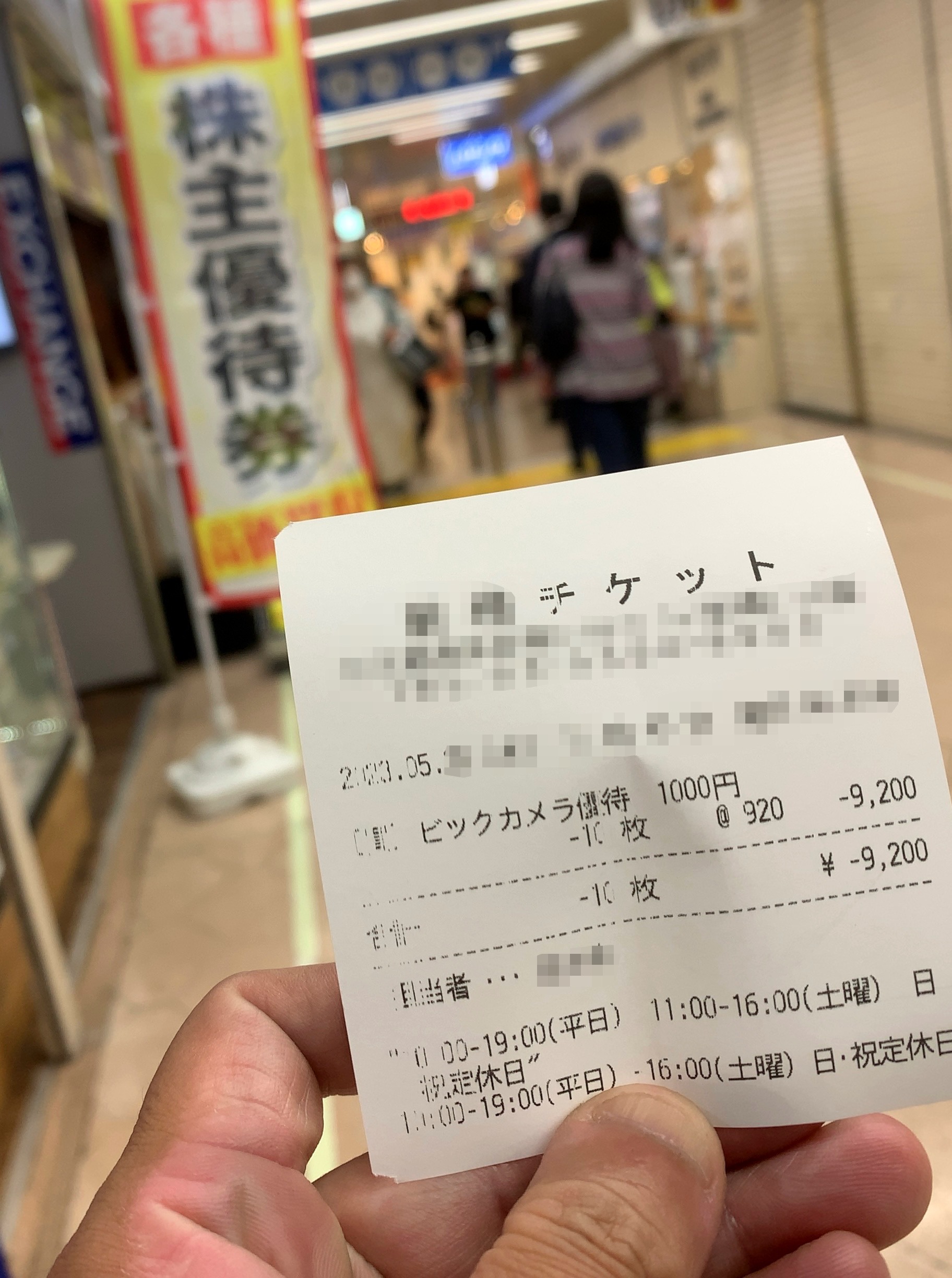 クリックで拡大(撮影:中野龍三)。