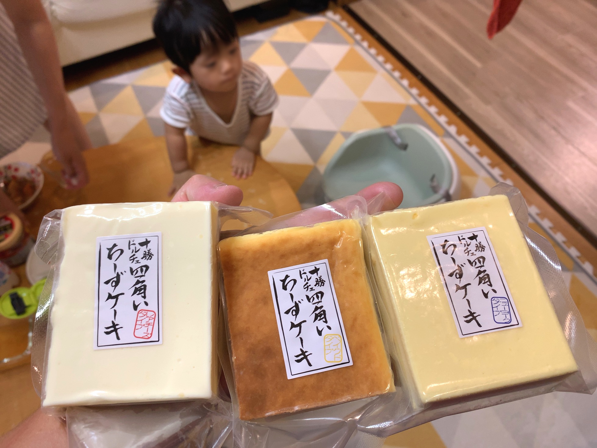 クリックで拡大(撮影:中野龍三)。