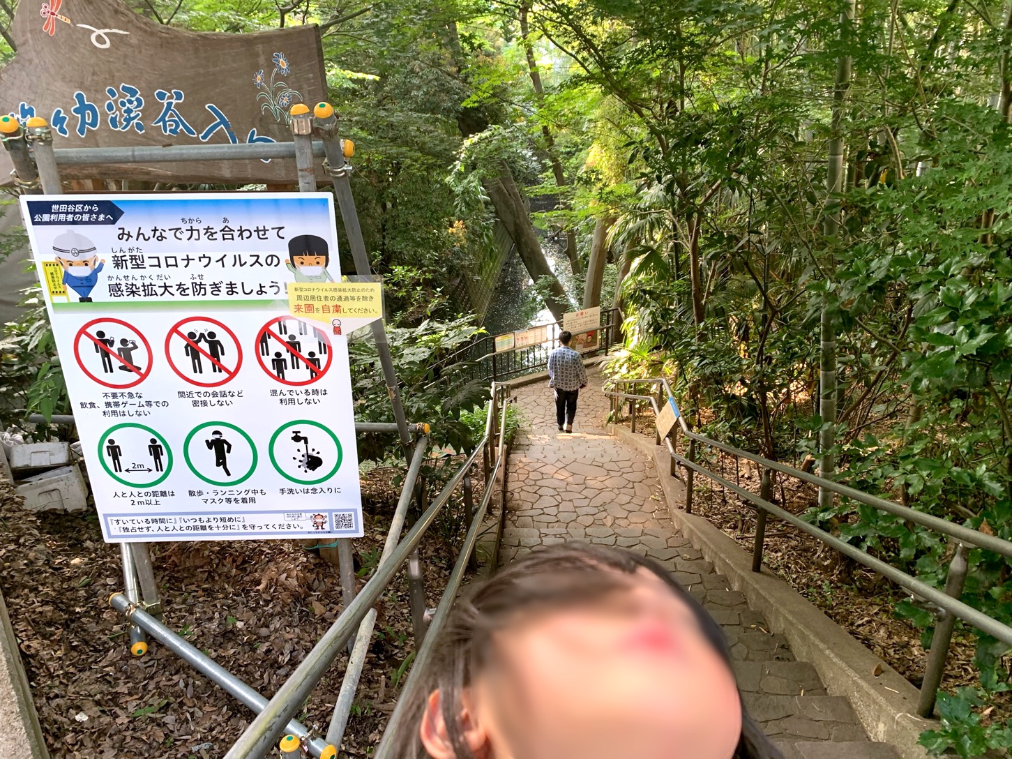 クリックで拡大(撮影:中野龍三)。