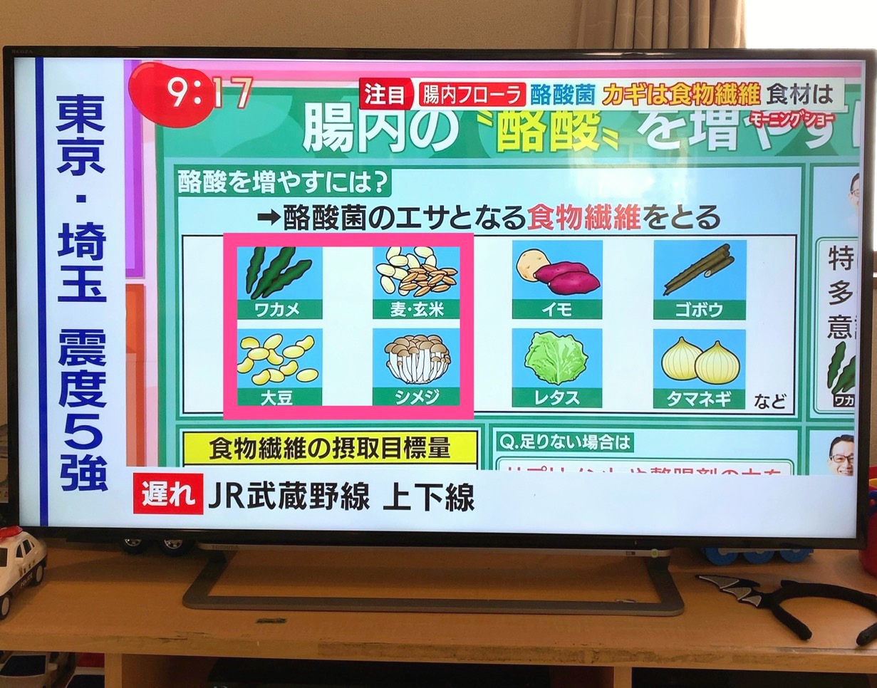 クリックで拡大(撮影:中野龍三)。
