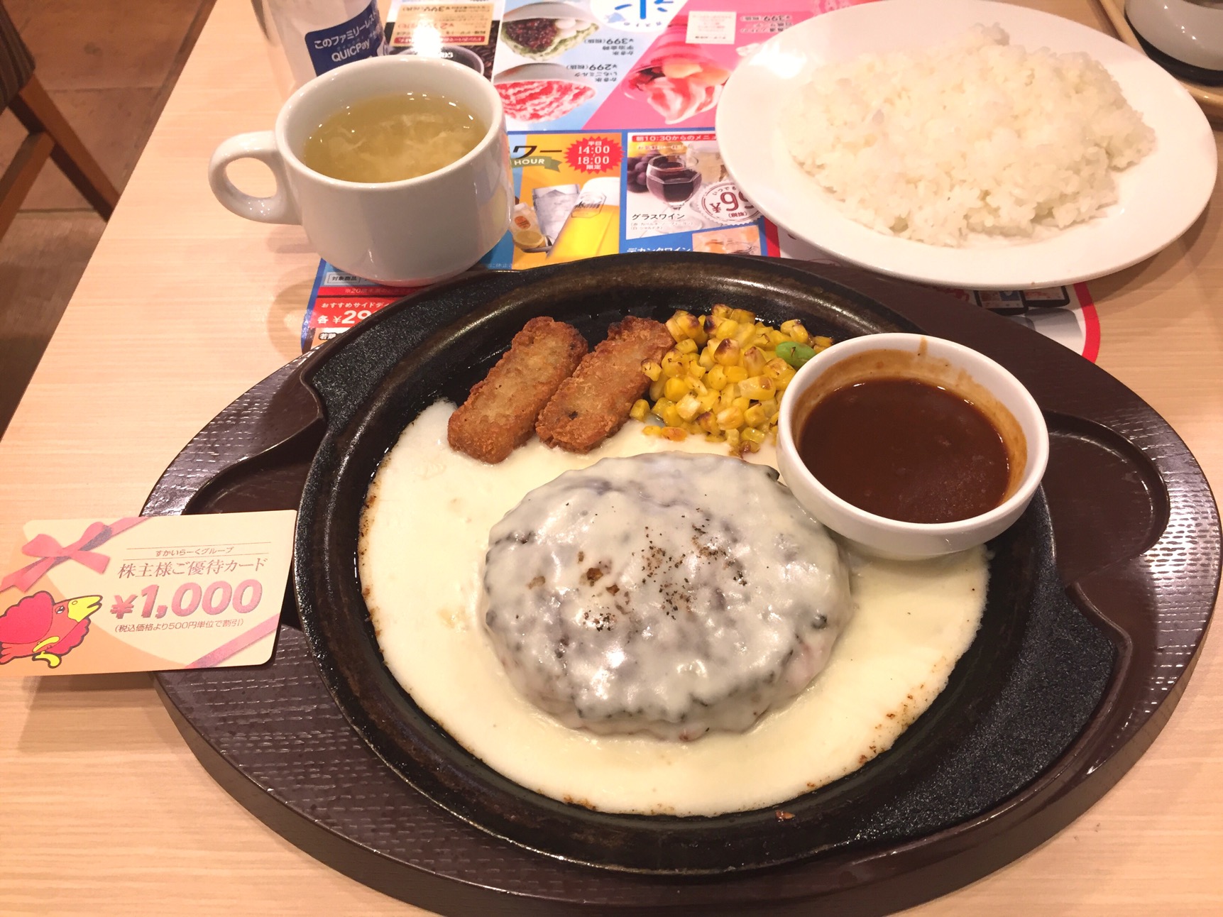 クリックで拡大(撮影:中野龍三)。