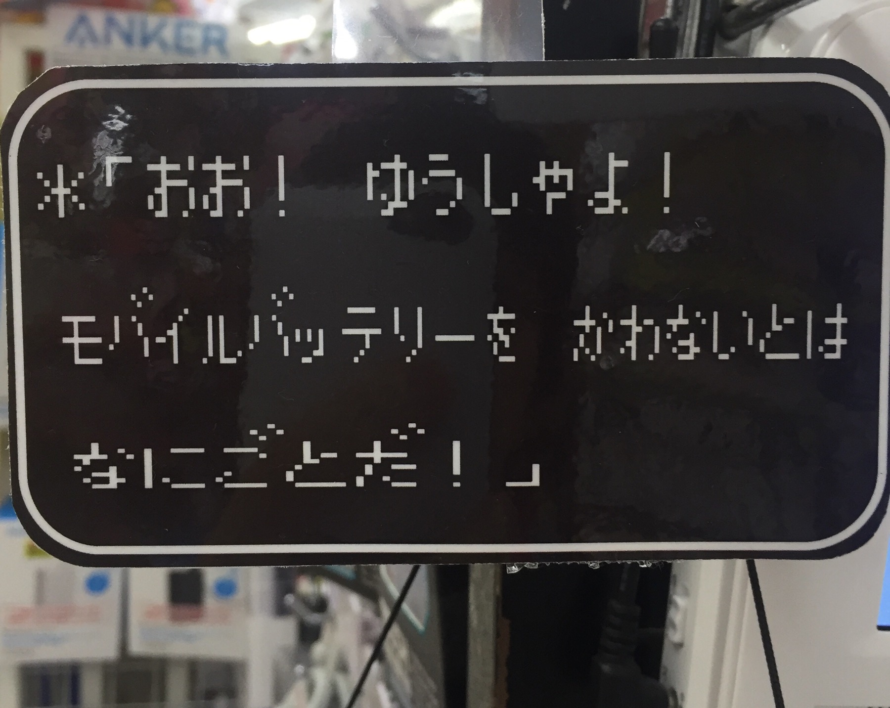 クリックで拡大(撮影:中野龍三)。