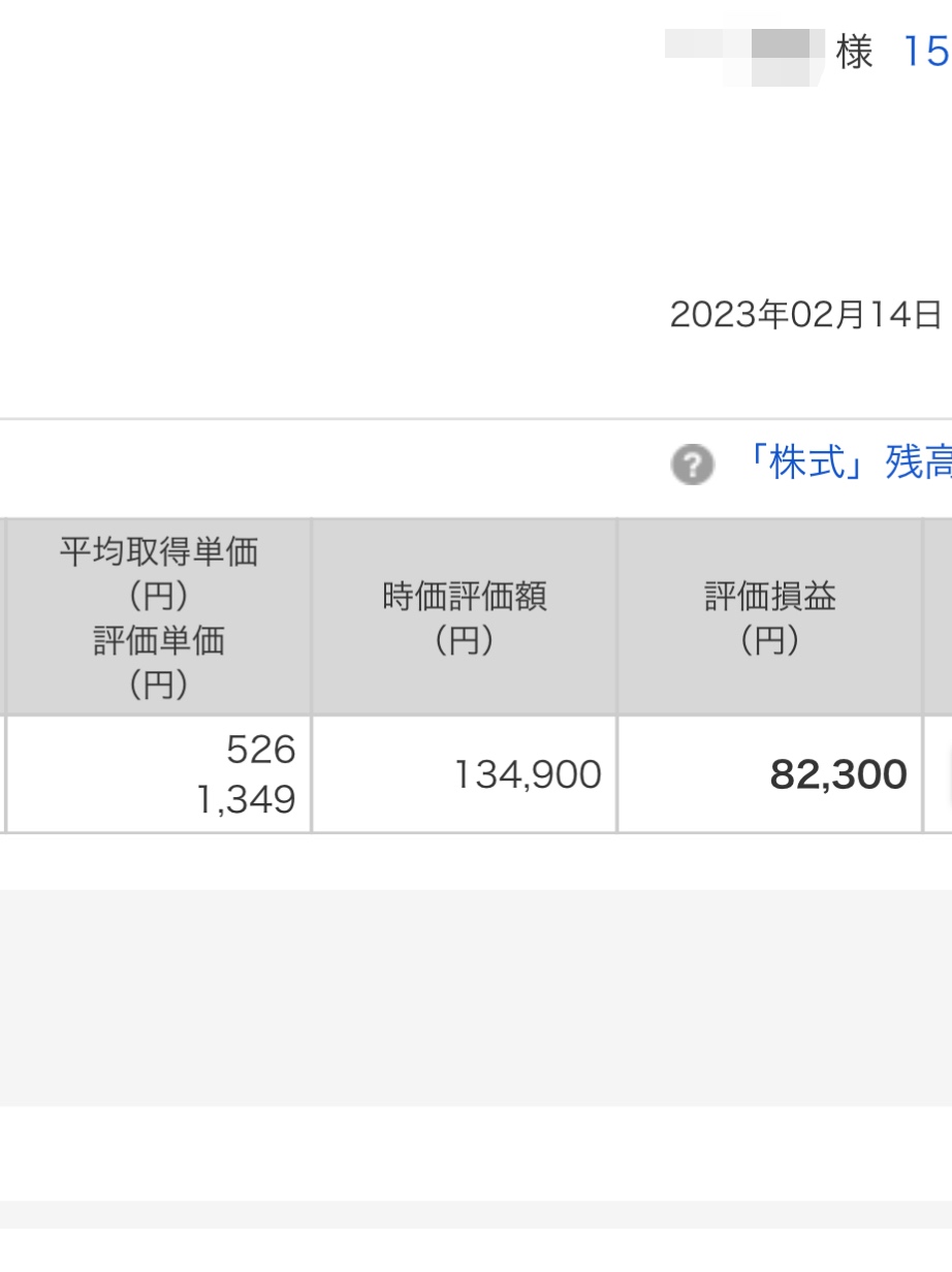 クリックで拡大(撮影:中野龍三)。