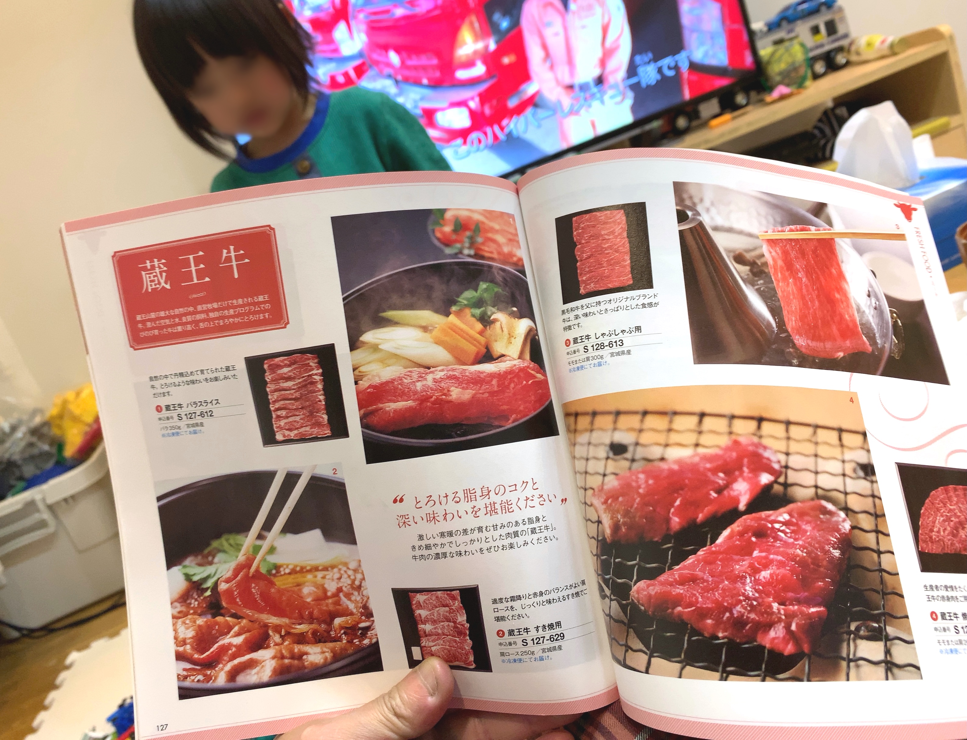 クリックで拡大(撮影:中野龍三)。