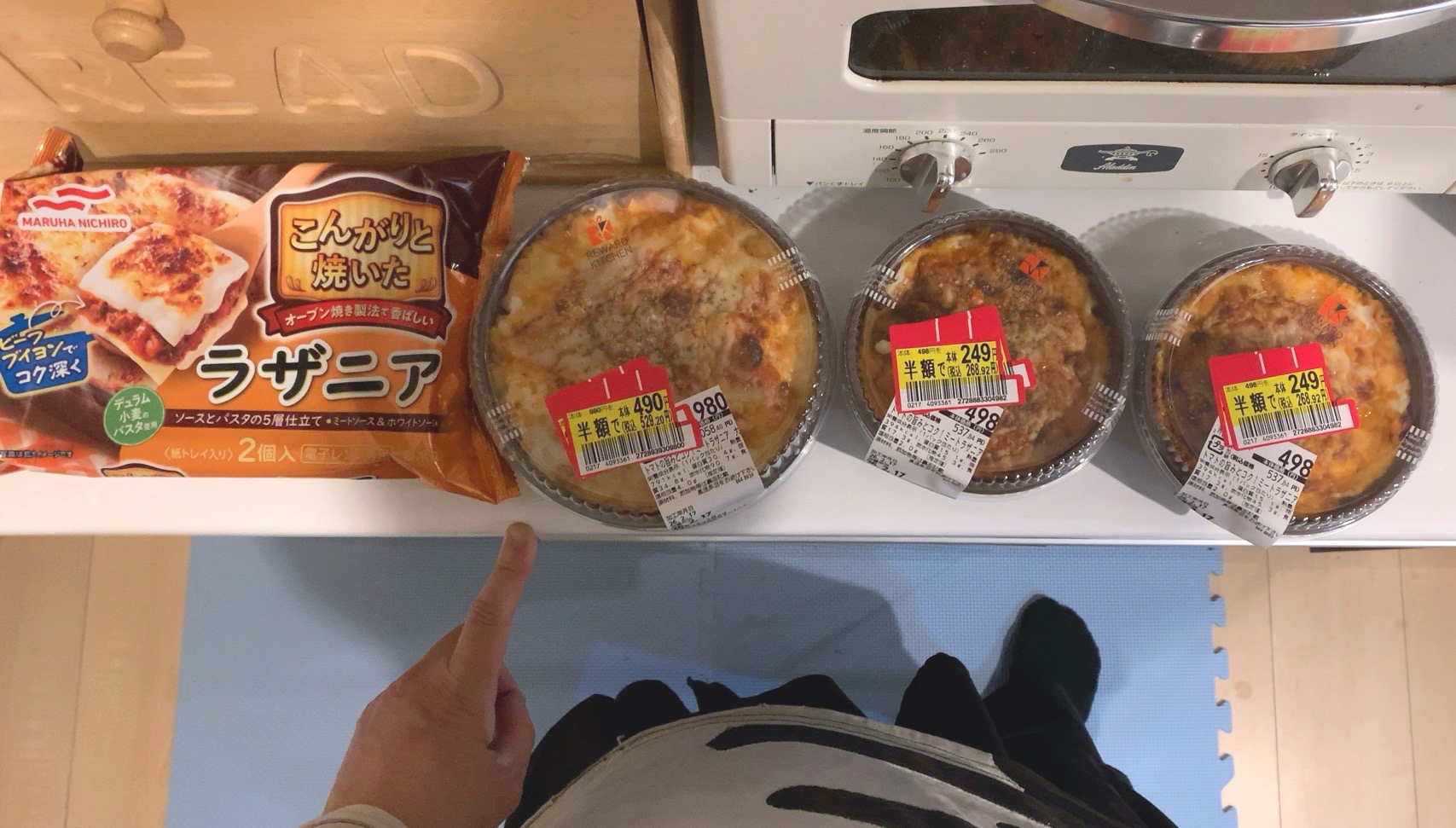 クリックで拡大(撮影:中野龍三)。