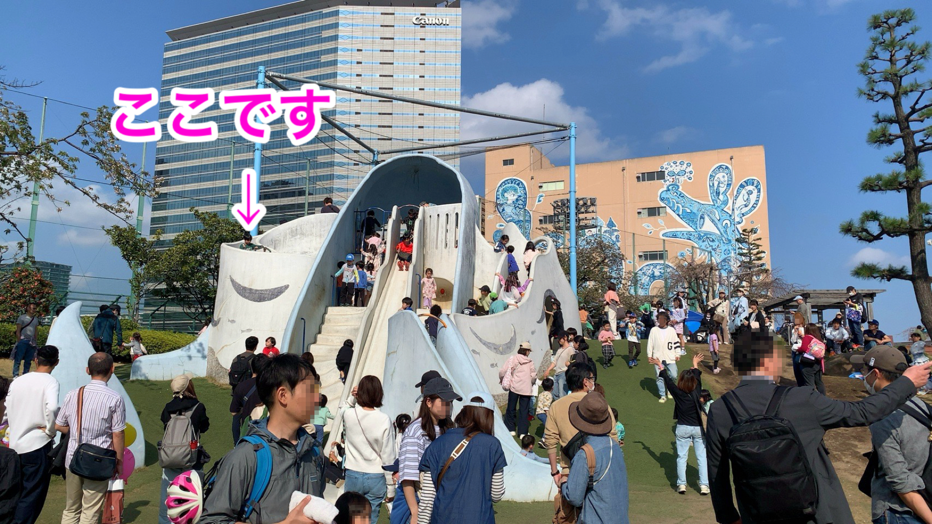 クリックで拡大(撮影:中野龍三)。