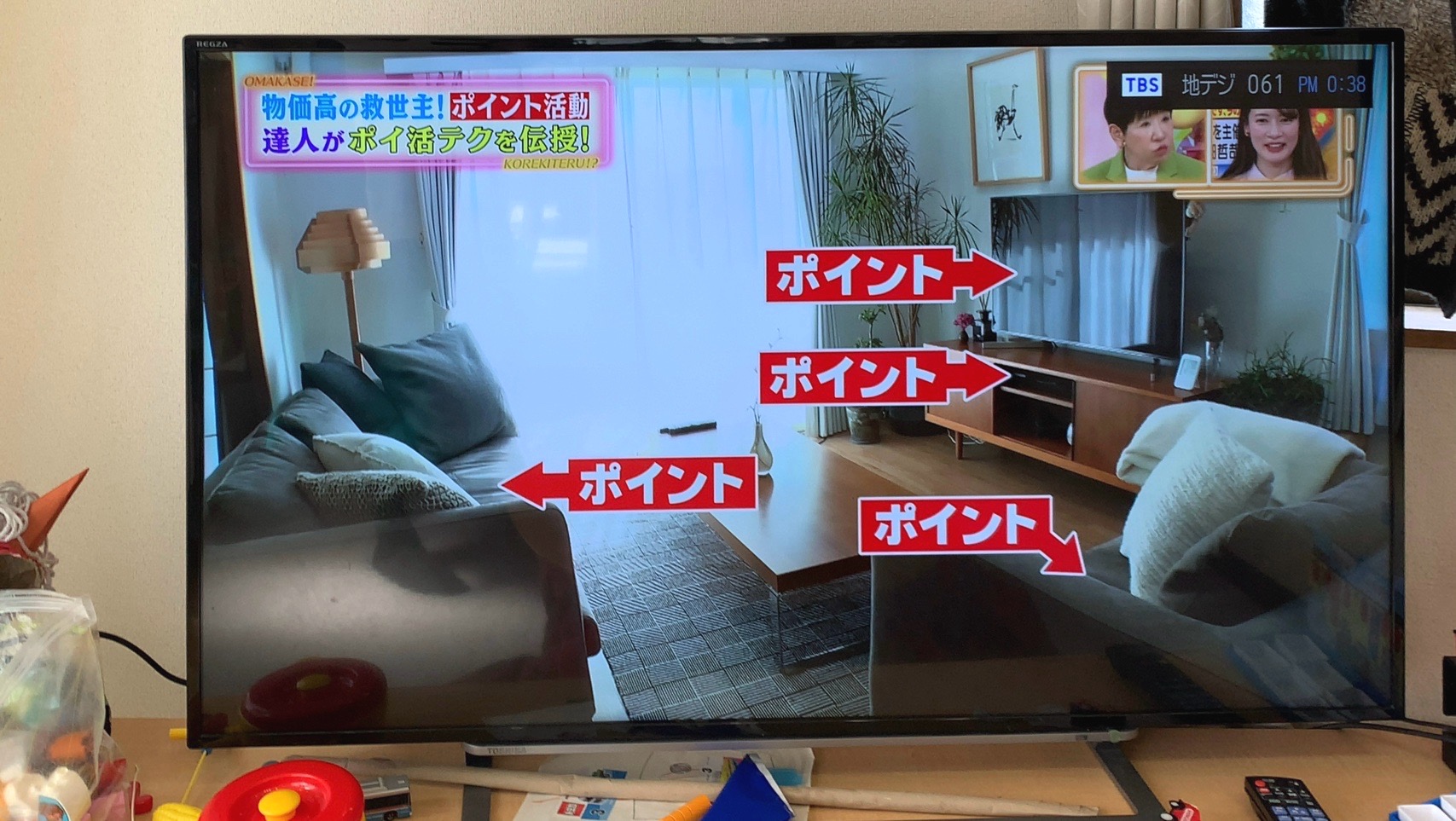 クリックで拡大(撮影:中野龍三)。