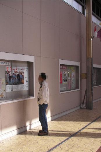 tenri140107-4