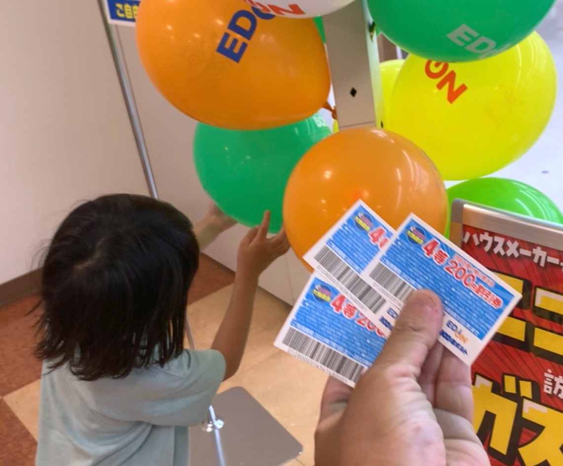 クリックで拡大(撮影:中野龍三)。
