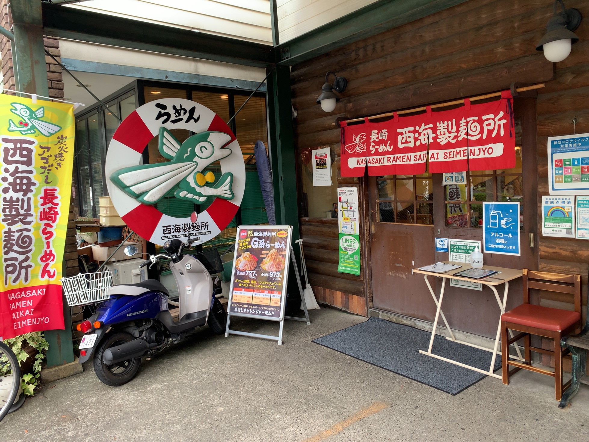 クリックで拡大(撮影:中野龍三)。
