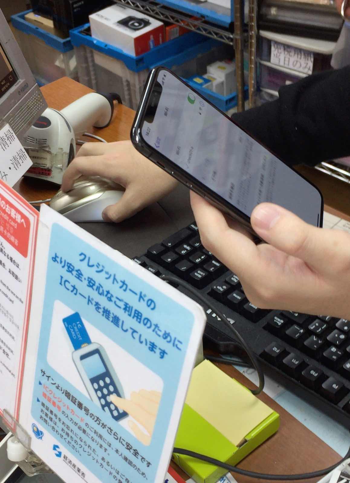クリックで拡大(撮影:中野龍三)。