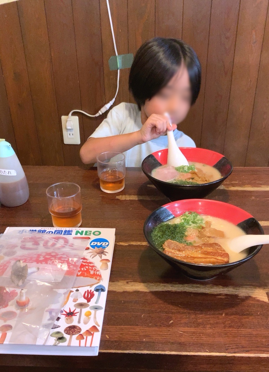 クリックで拡大(撮影:中野龍三)。