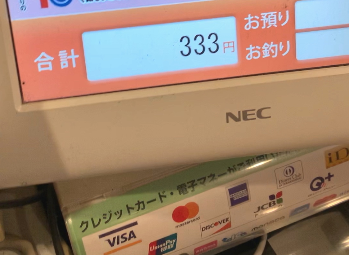 クリックで拡大(撮影:中野龍三)。