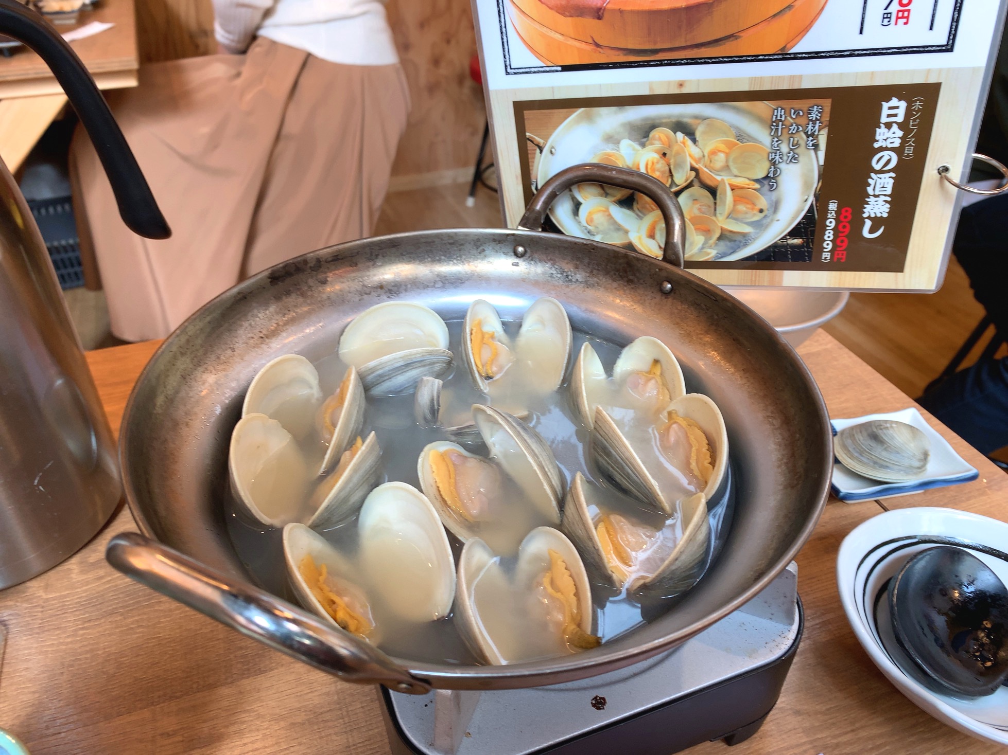 クリックで拡大(撮影:中野龍三)。