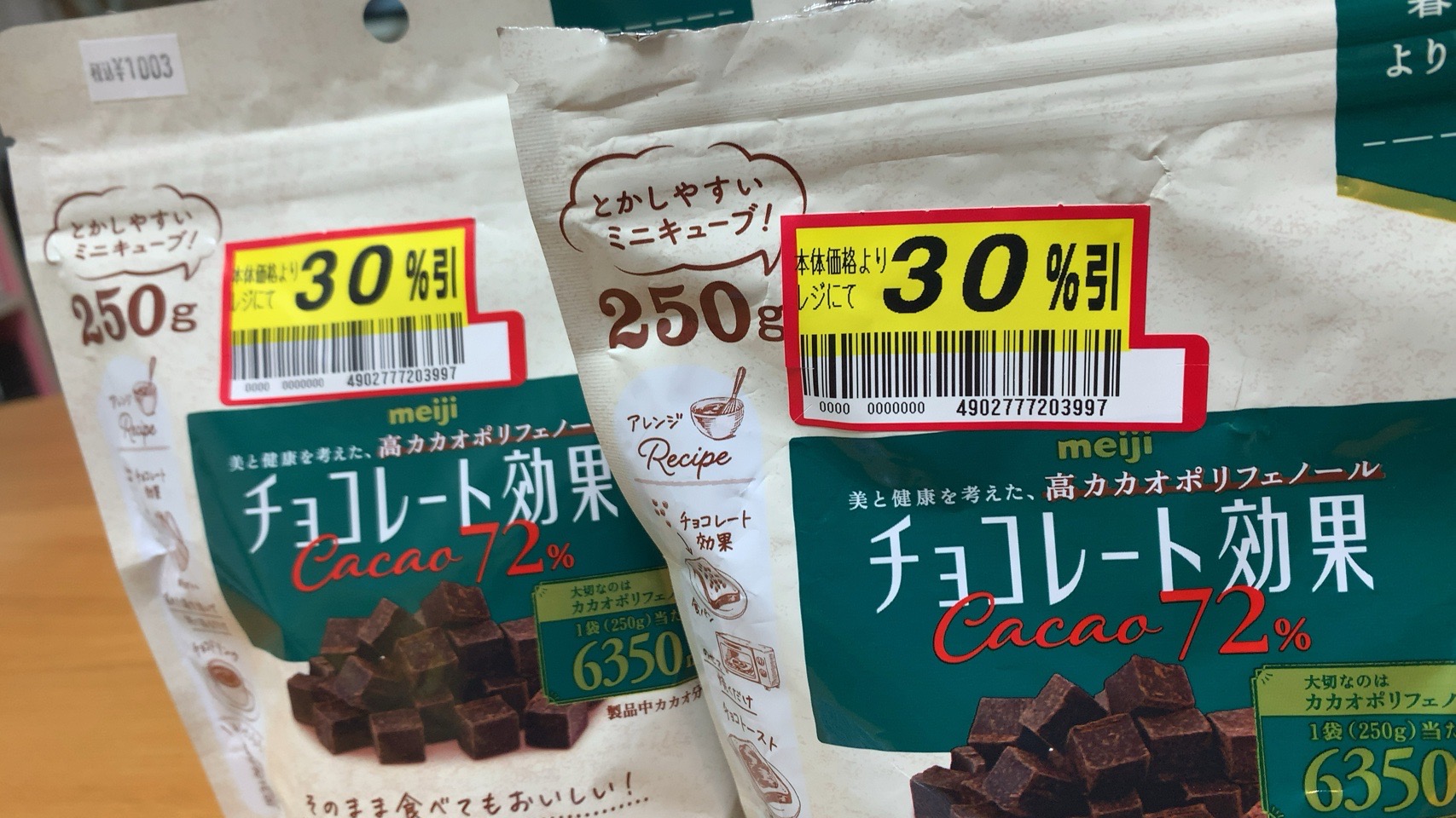 クリックで拡大(撮影:中野龍三)。