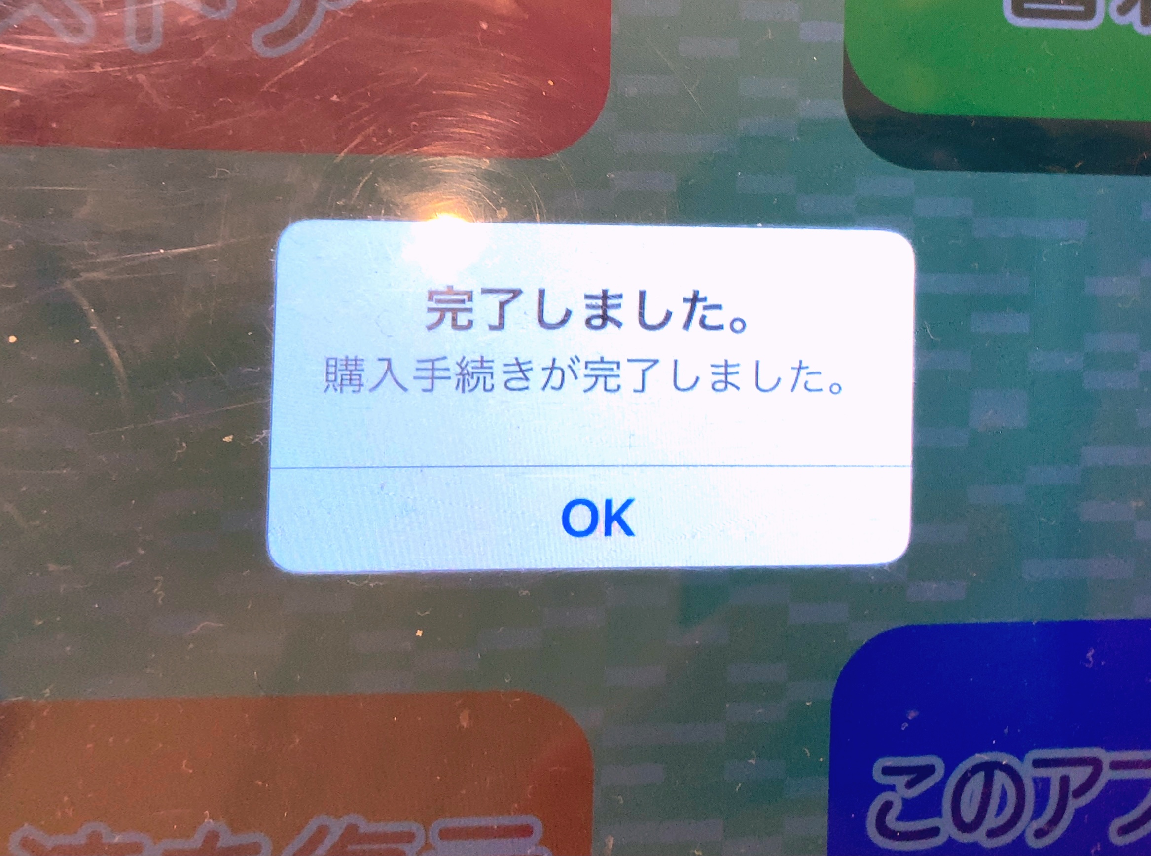 クリックで拡大(撮影:中野龍三)。