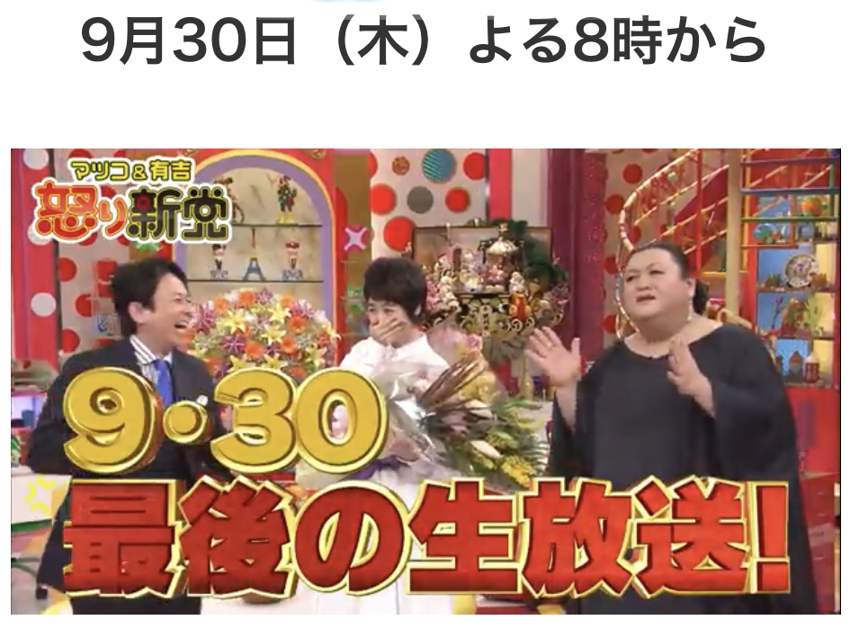 クリックで拡大(撮影:中野龍三)。