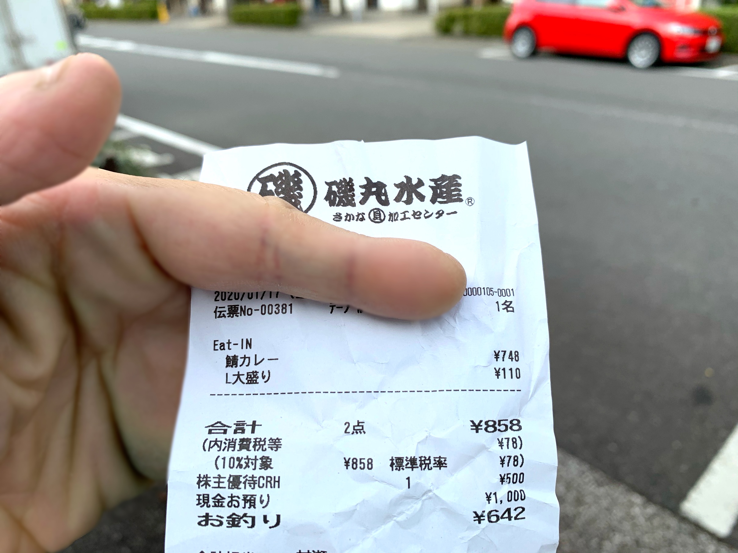 クリックで拡大(撮影:中野龍三)。