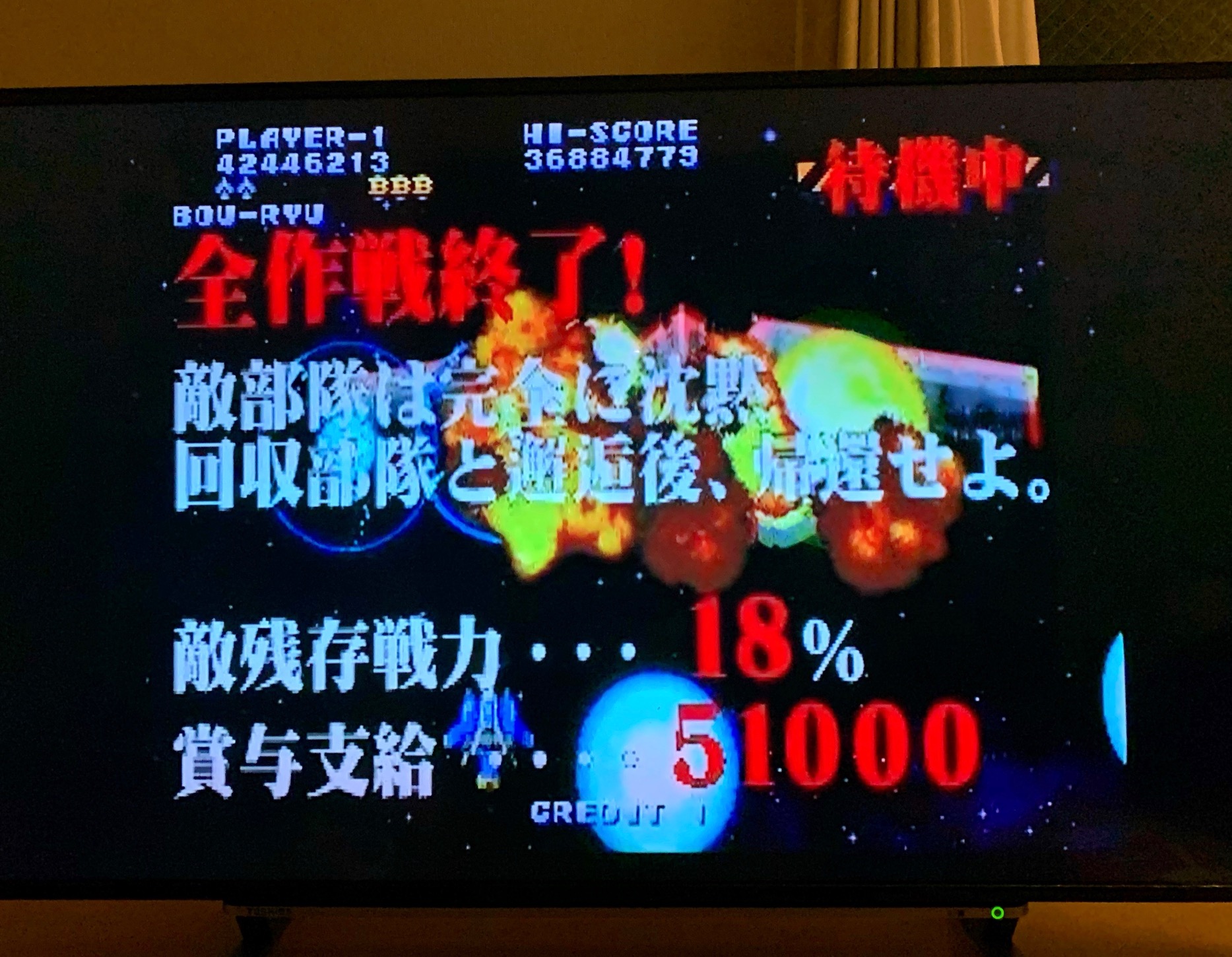 クリックで拡大(撮影:中野龍三)。