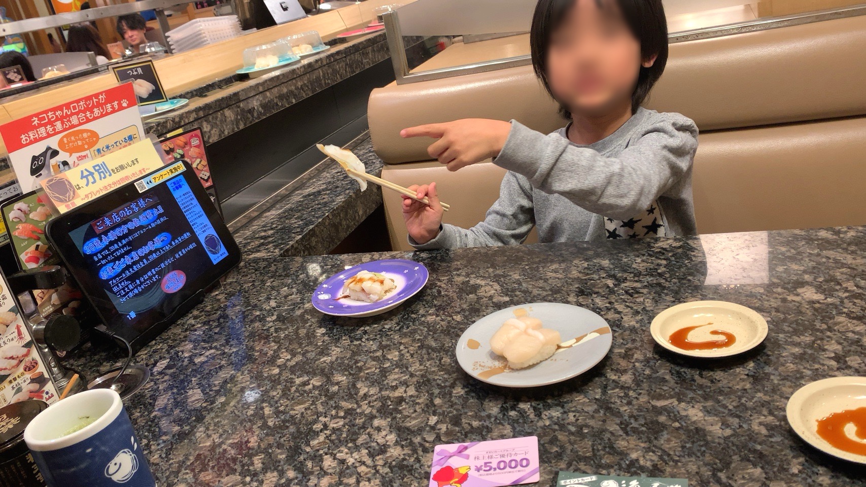 クリックで拡大(撮影:中野龍三)。