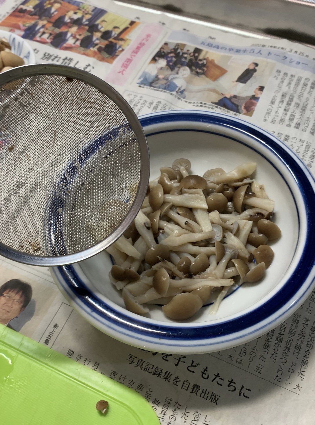 クリックで拡大(撮影:中野龍三)。