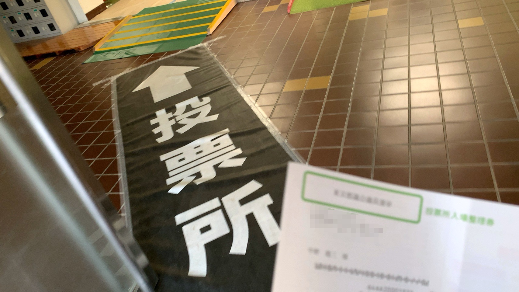 クリックで拡大(撮影:中野龍三)。