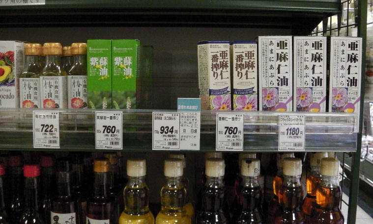 クリックで拡大。