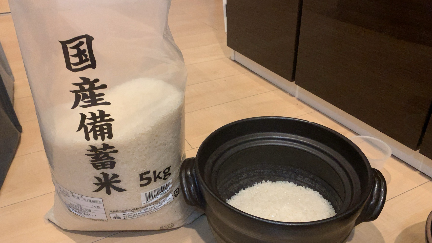 クリックで拡大(撮影:中野龍三)。