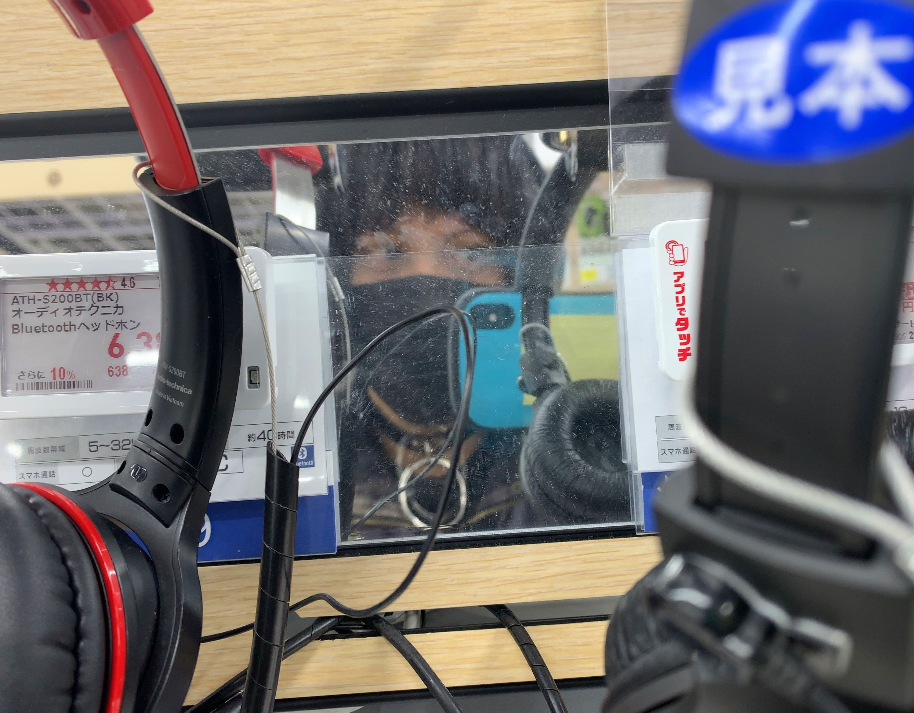 クリックで拡大(撮影:中野龍三)。