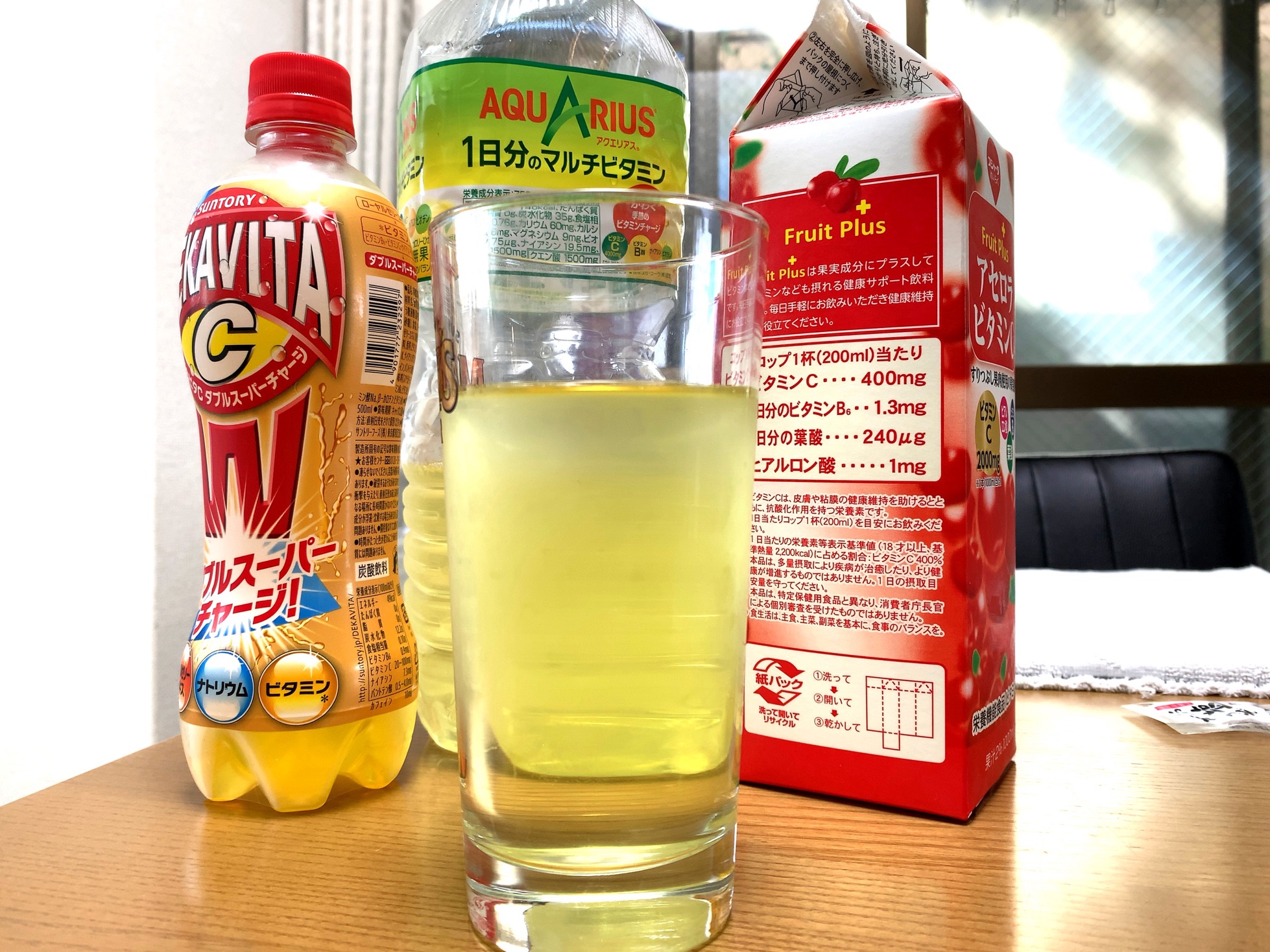 クリックで拡大(撮影:中野龍三)。