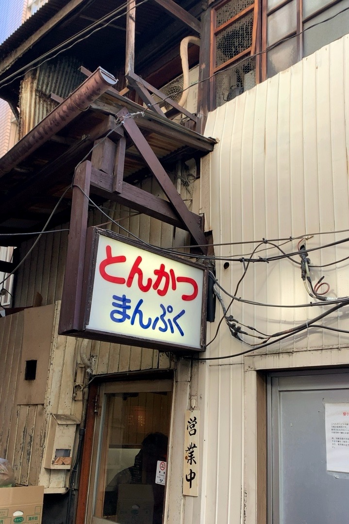クリックで拡大(撮影:中野龍三)。