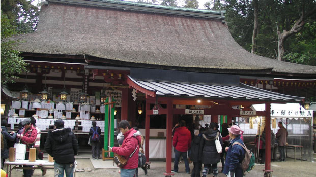 tenri140107-28