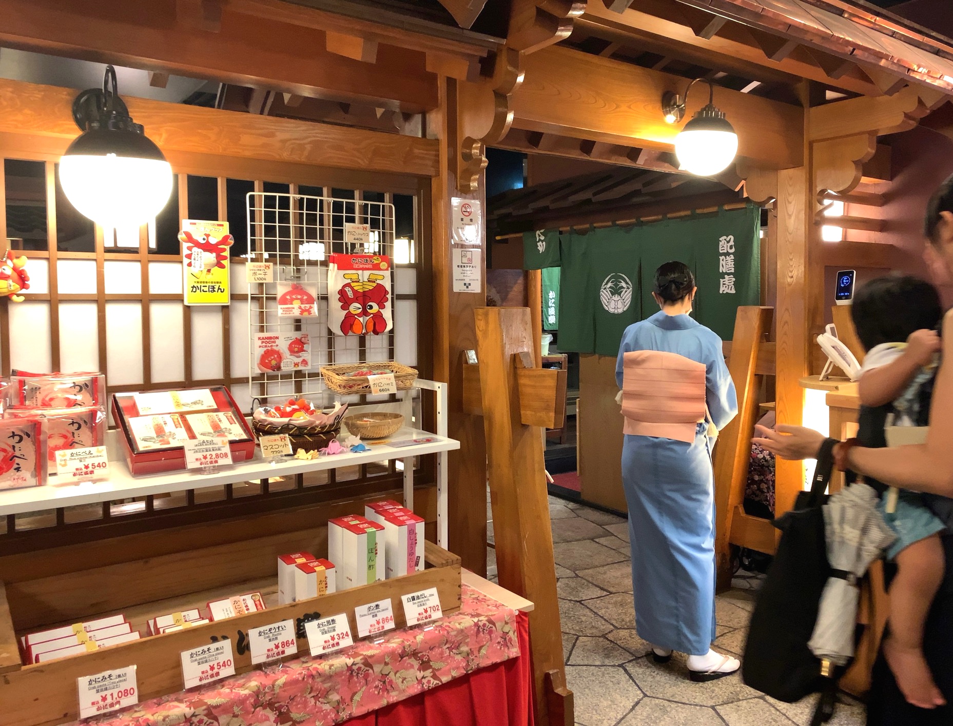 クリックで拡大(撮影:中野龍三)。