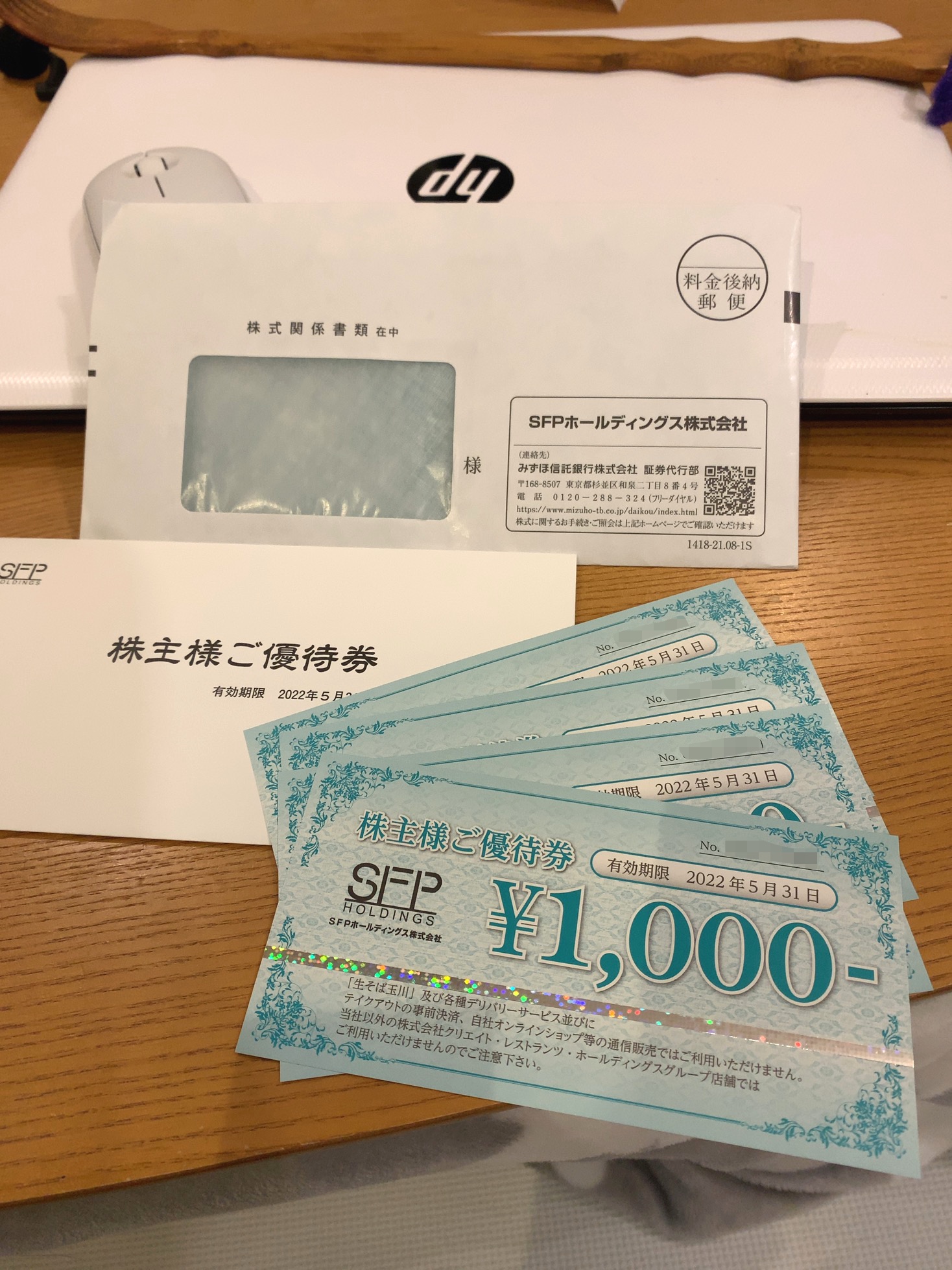 クリックで拡大(撮影:中野龍三)。
