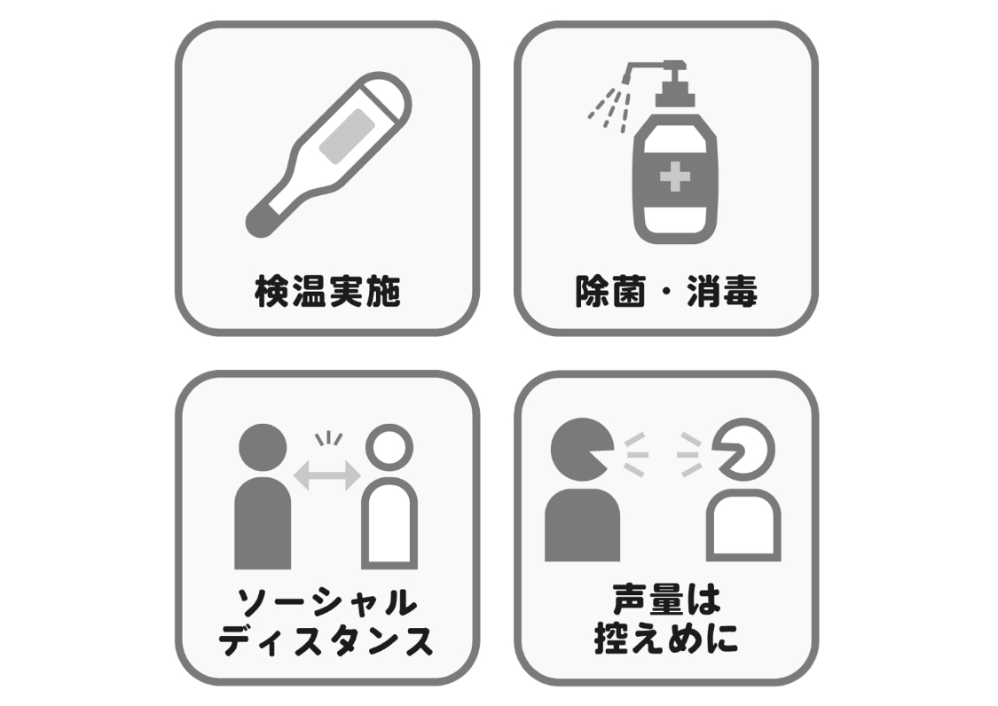 クリックで拡大(撮影:中野龍三)。