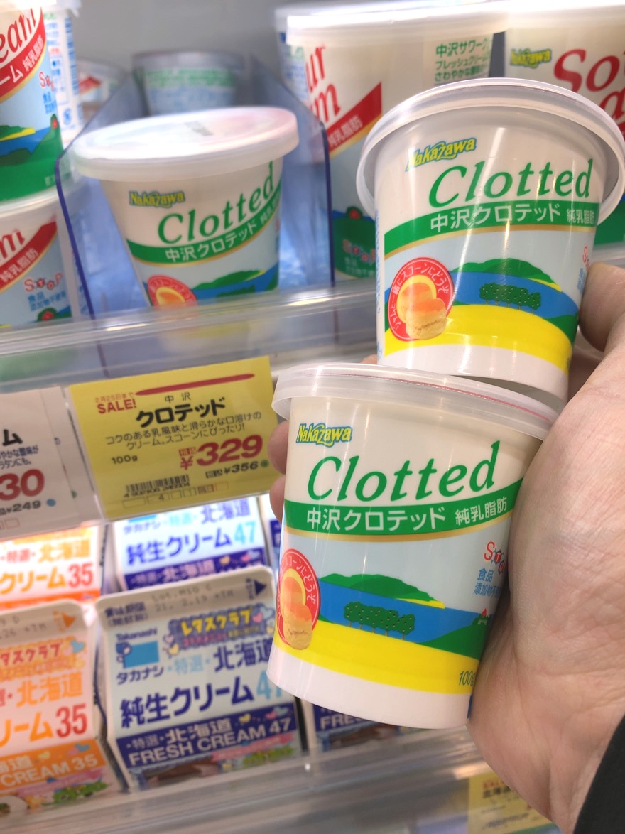 クリックで拡大(撮影:中野龍三)。