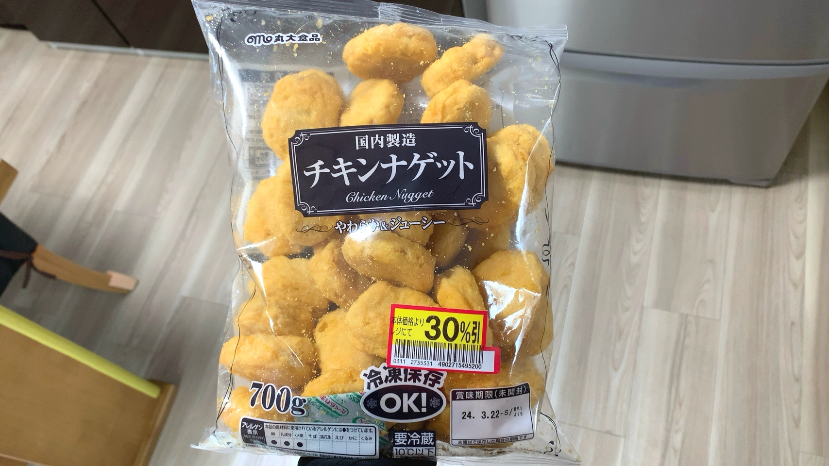クリックで拡大(撮影:中野龍三)。