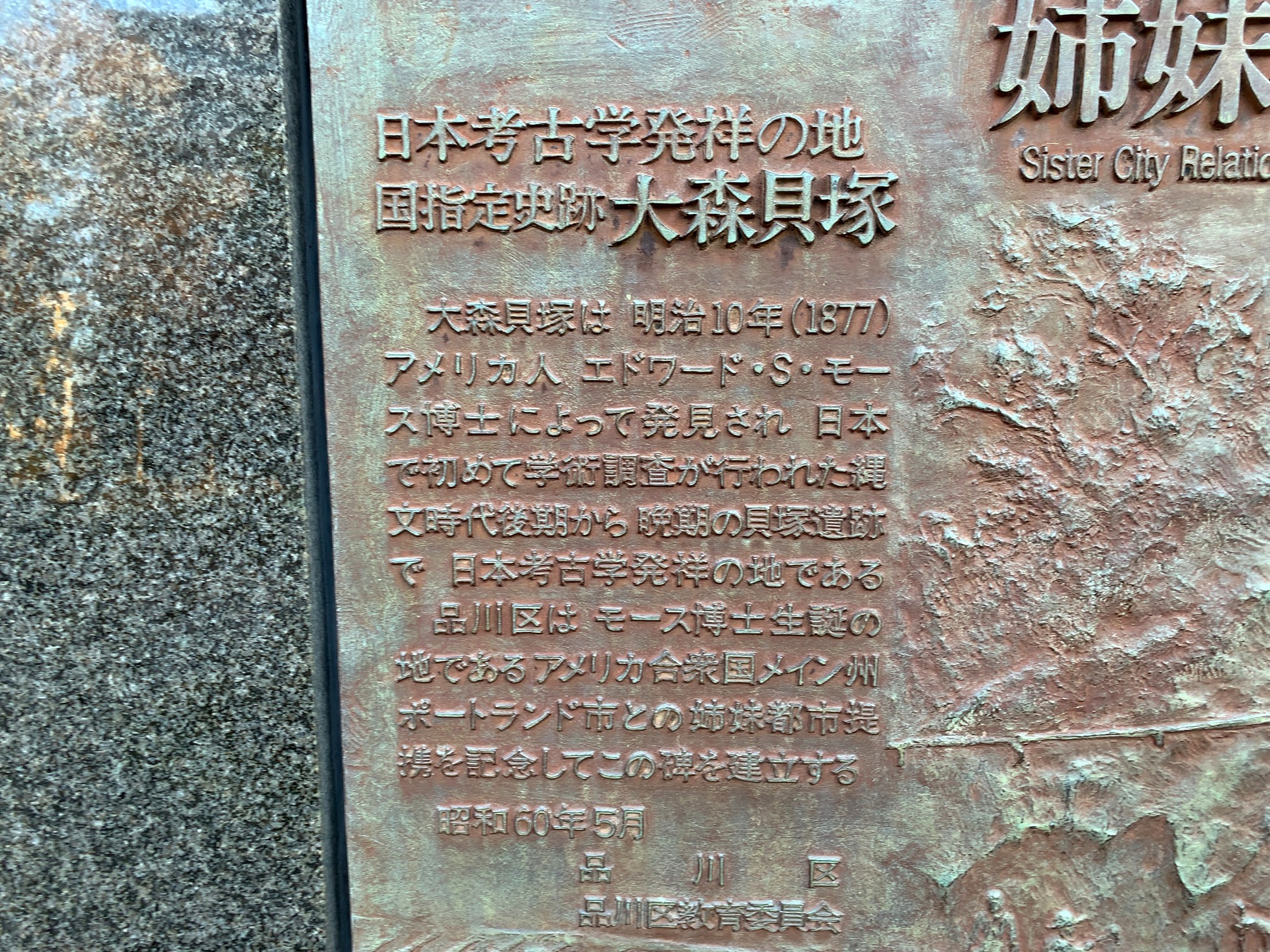 クリックで拡大(撮影:中野龍三)。