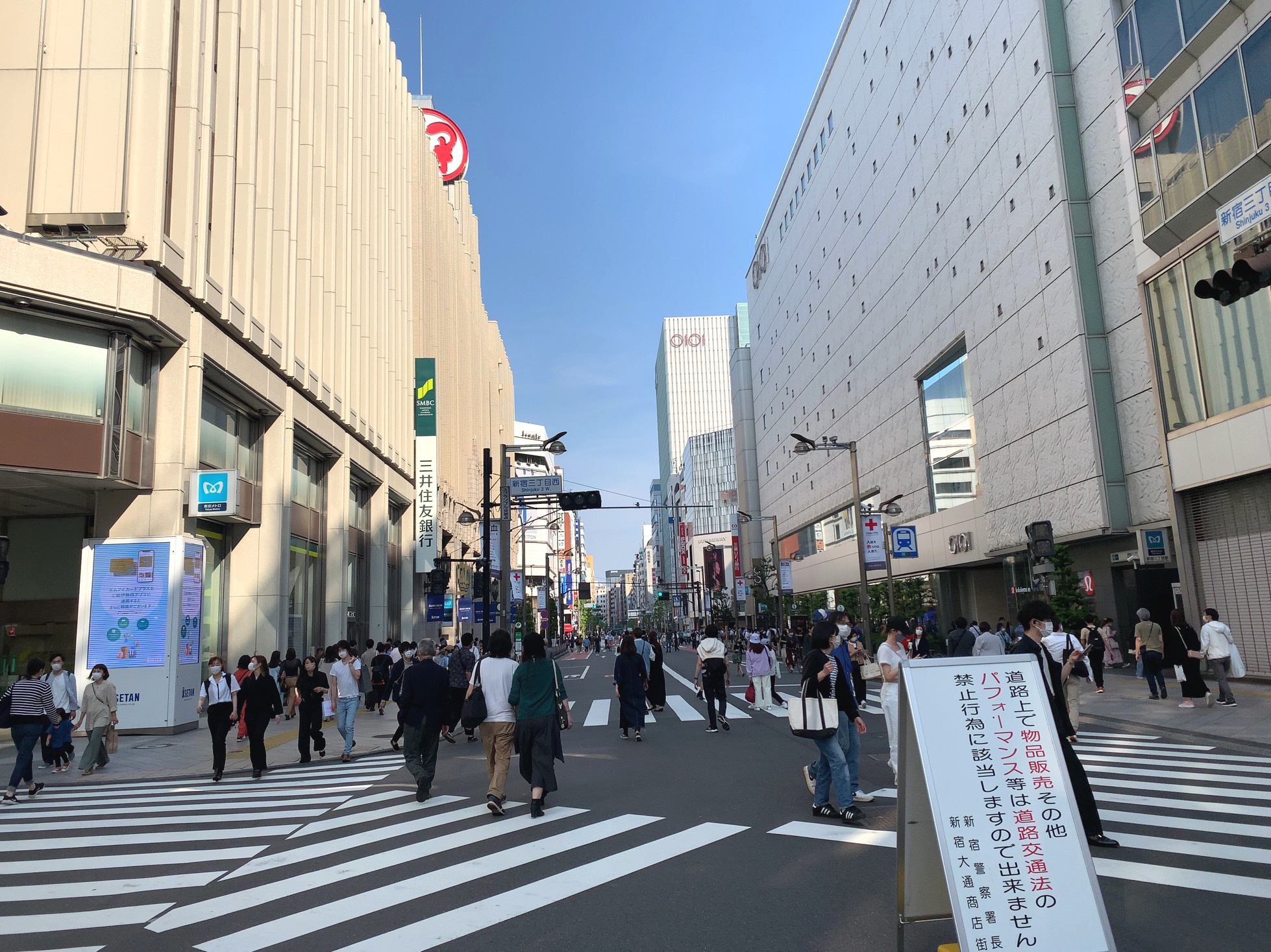 クリックで拡大(撮影:中野龍三)。