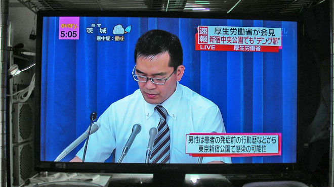 クリックで拡大。