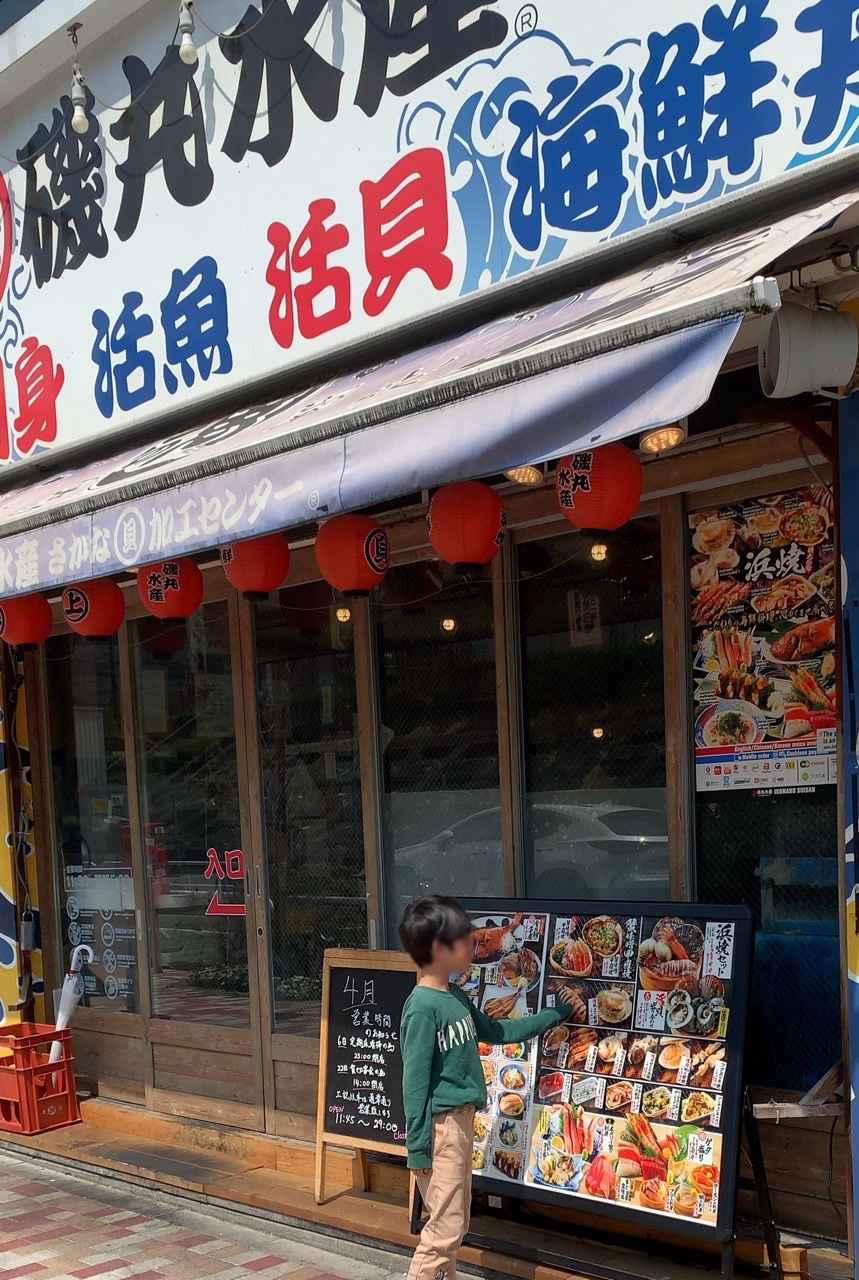 クリックで拡大(撮影:中野龍三)。