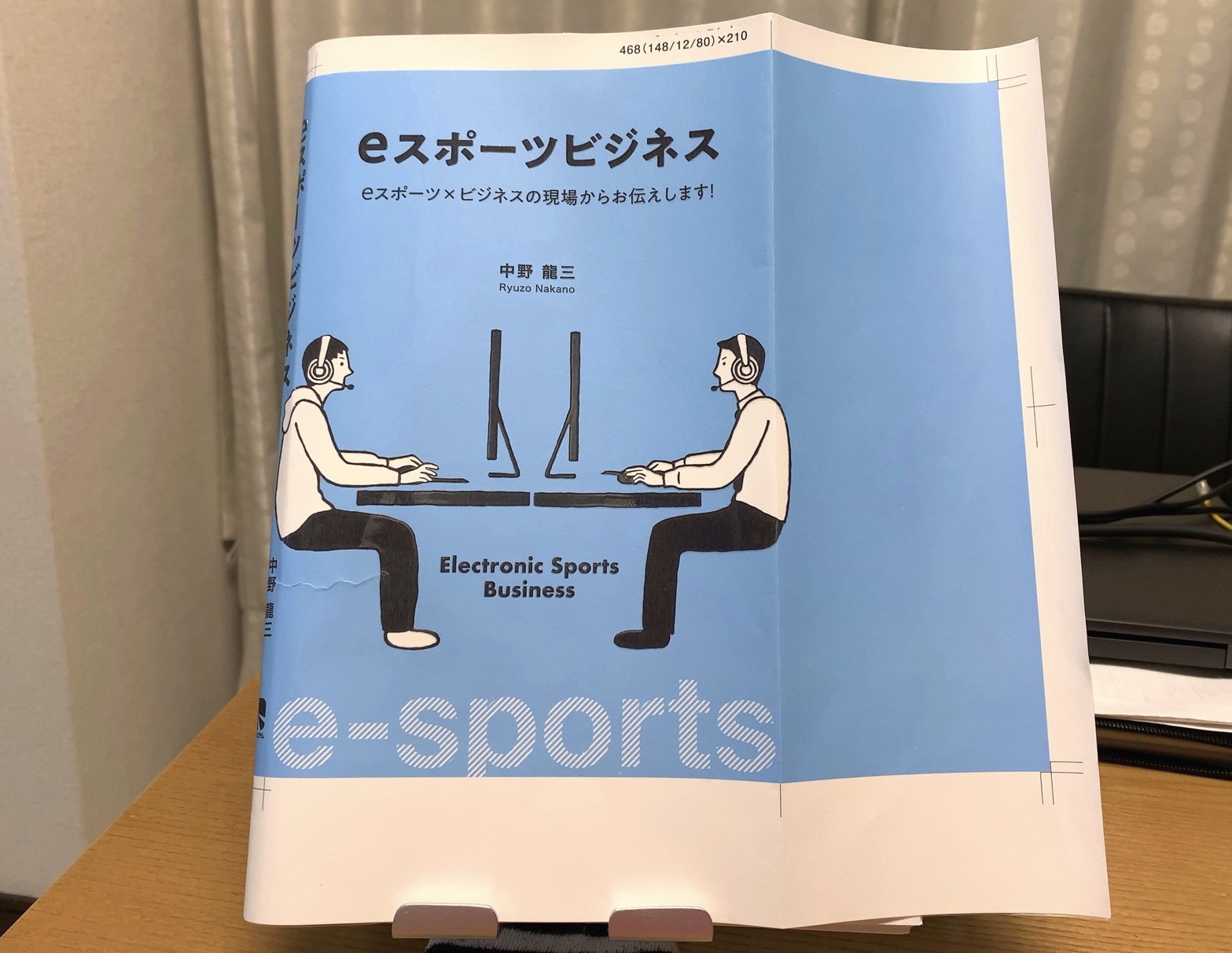 クリックで拡大(撮影:中野龍三)。