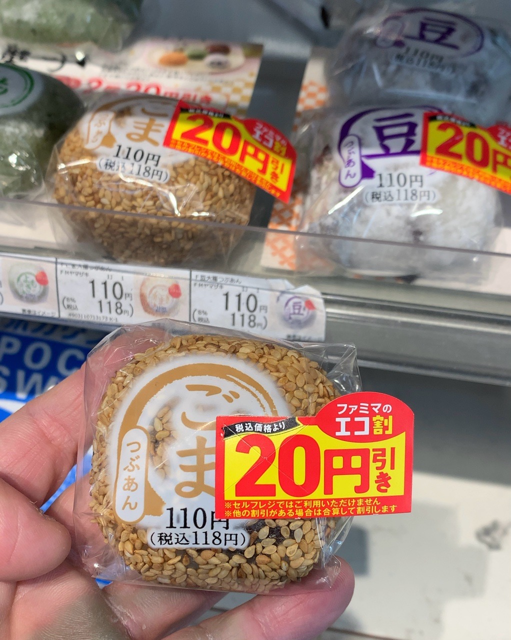 クリックで拡大(撮影:中野龍三)。