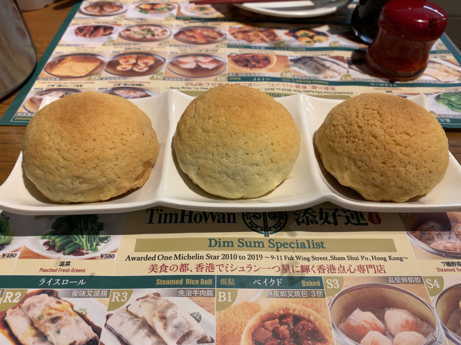 クリックで拡大(撮影:中野龍三)。