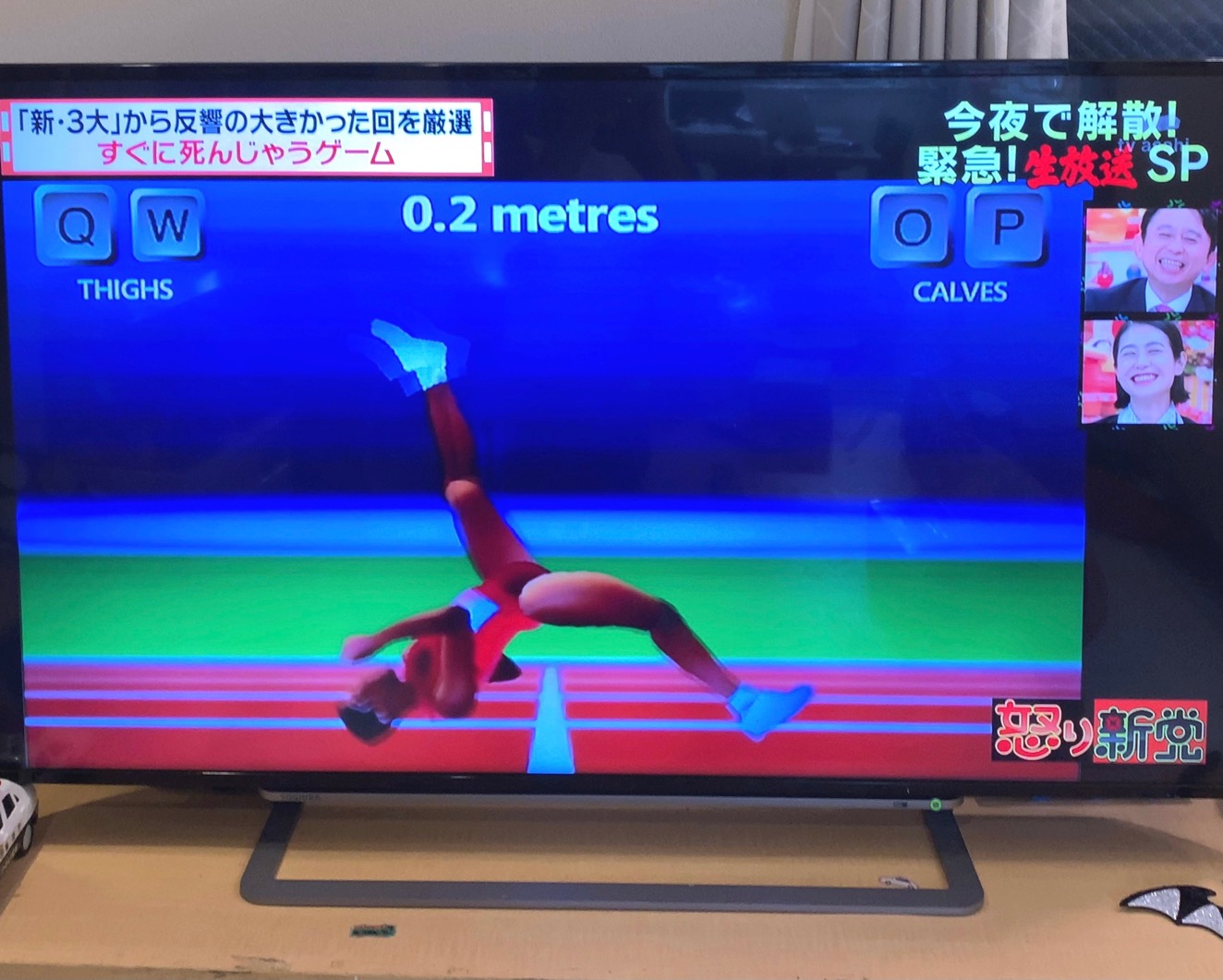クリックで拡大(撮影:中野龍三)。